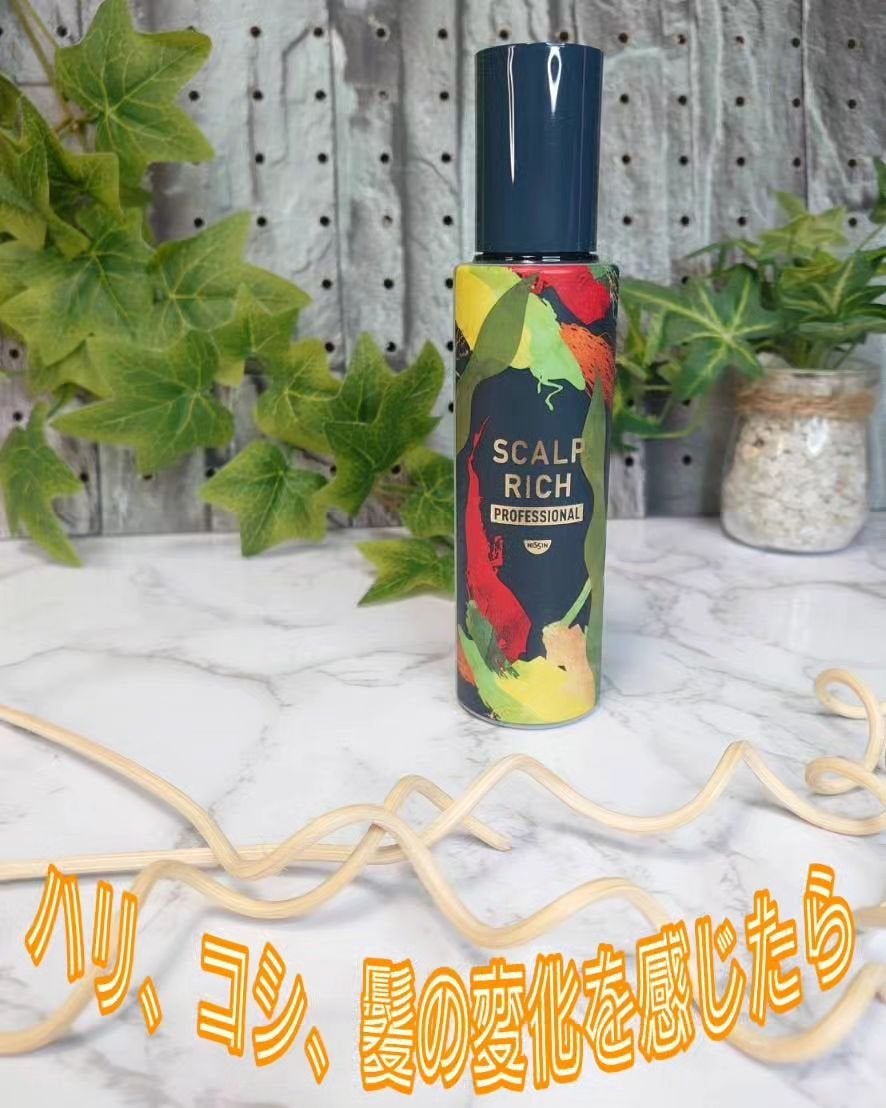 スカルプリッチ プロフェッショナル/日清食品/頭皮ローションを使ったクチコミ(1枚目)