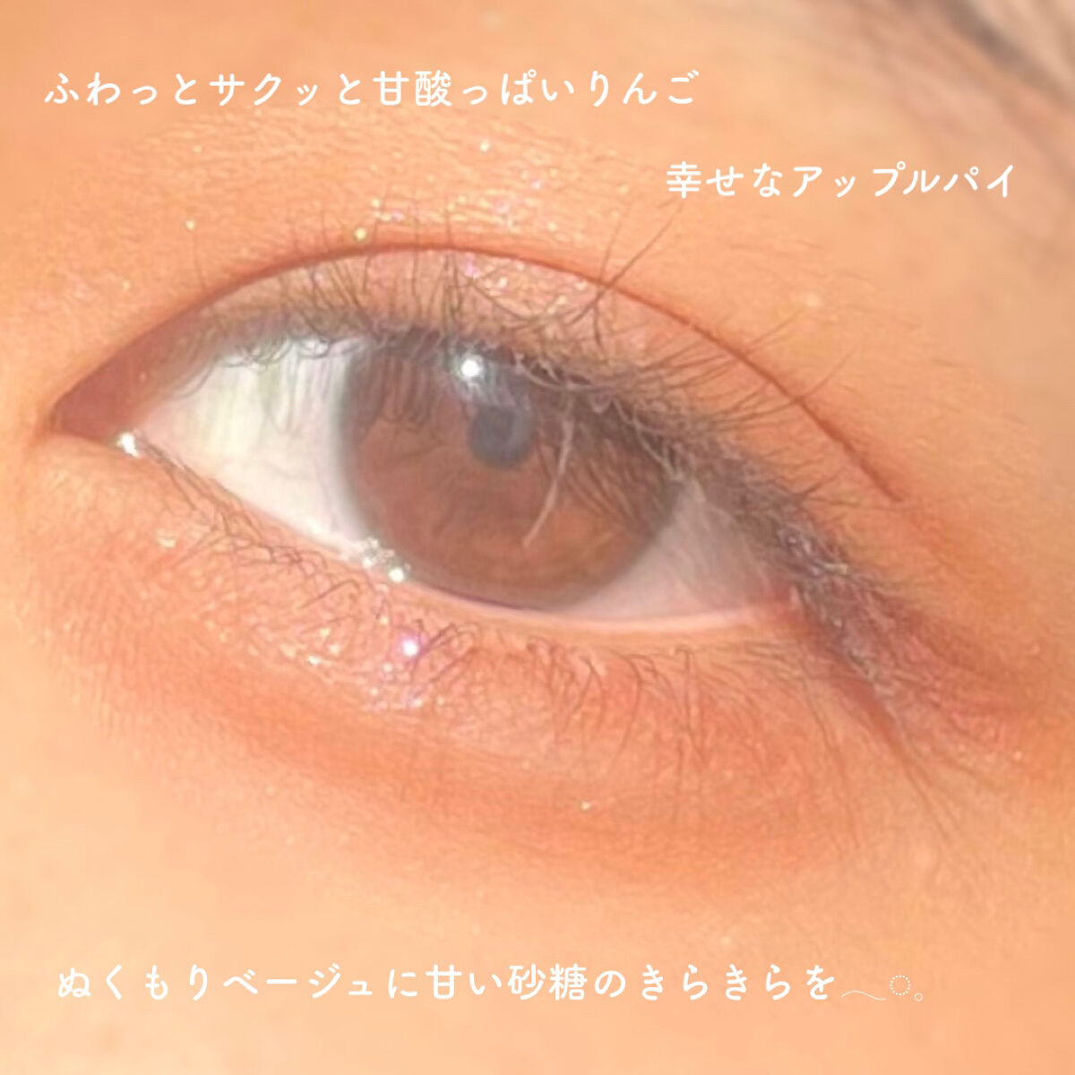 シルキースフレアイズ（マットタイプ）/キャンメイク/アイシャドウパレットを使ったクチコミ（2枚目）