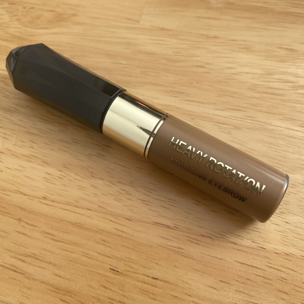 カラーリングアイブロウ/ヘビーローテーション/眉マスカラを使ったクチコミ（1枚目）
