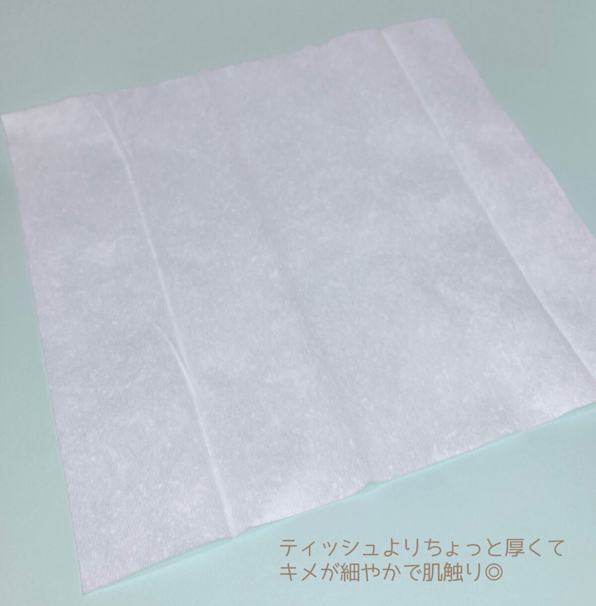 シルコットフェイシャルタオル 素肌おもい プレミアム/シルコット/クレンジングタオルを使ったクチコミ(2枚目)