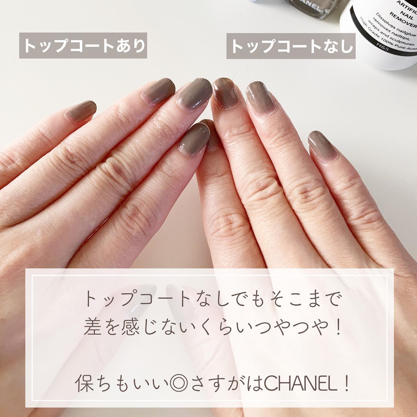 ヴェルニ ロング トゥニュ 763 リズム / CHANEL(シャネル) | LIPS