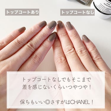 ミロワール ドゥーブル ファセット/CHANEL/その他化粧小物を使ったクチコミ（4枚目）