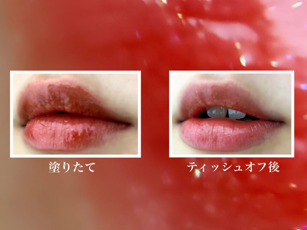 アピュー ジューシーパン スパークリングティント/A’pieu/口紅を使ったクチコミ(3枚目)