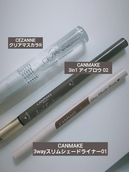 カバー&ストレッチコンシーラー UV/キャンメイク/リキッドコンシーラーを使ったクチコミ(6枚目)