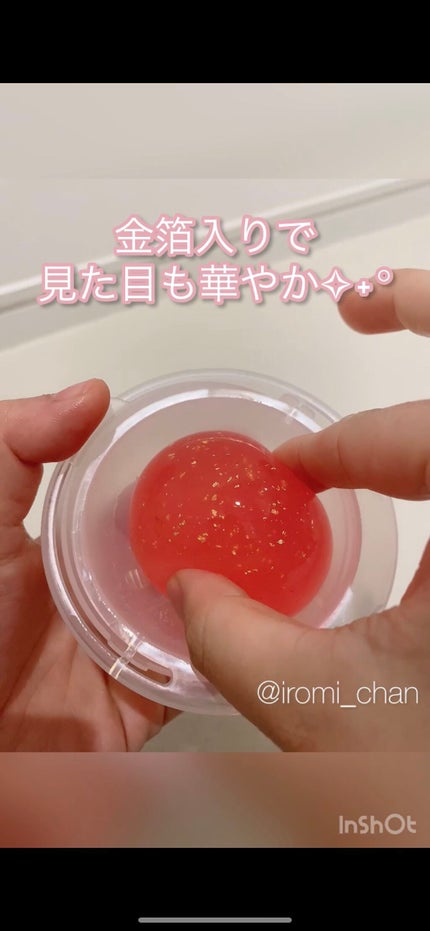 蒟蒻しゃぼん/愛媛道後/洗顔石鹸を使ったクチコミ(6枚目)