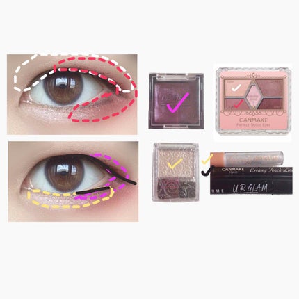 ユアリップオンリーグロス/キャンメイク/リップグロスを使ったクチコミ(3枚目)