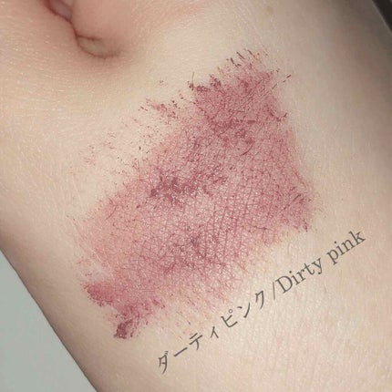 ダイヤモンドシリーズ カラーマスカラ/ZEESEA/マスカラを使ったクチコミ(4枚目)