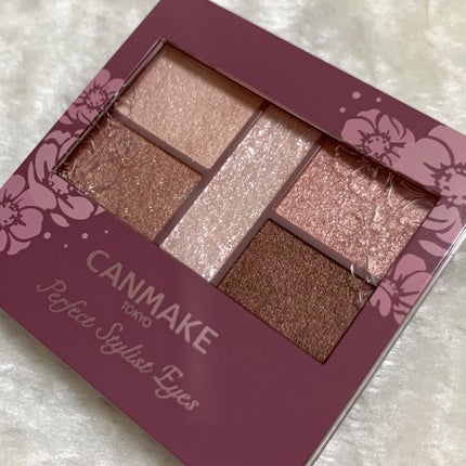 パーフェクトスタイリストアイズ/キャンメイク/アイシャドウパレットを使ったクチコミ(4枚目)