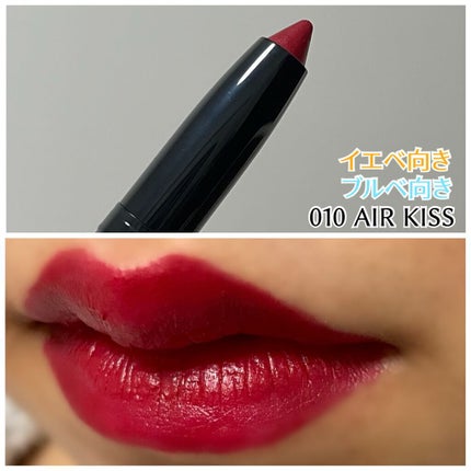 レブロン カラーステイ マット ライト クレヨン/REVLON/口紅を使ったクチコミ(9枚目)