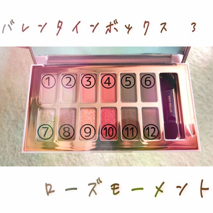 バレンタインボックス3ローズモーメント/VAVI MELLO/アイシャドウパレットを使ったクチコミ(2枚目)