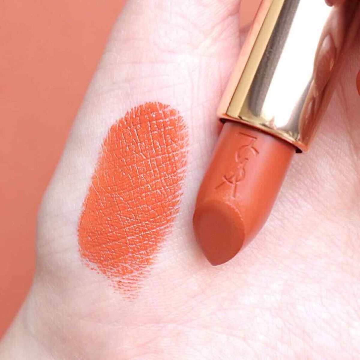 <旧>ルージュ ピュールクチュール No.141 パンプキン エクスプロシフ