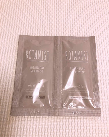 BOTANISTボタニカルダメージケアシャンプー/BOTANIST/シャンプー・コンディショナーを使ったクチコミ（1枚目）