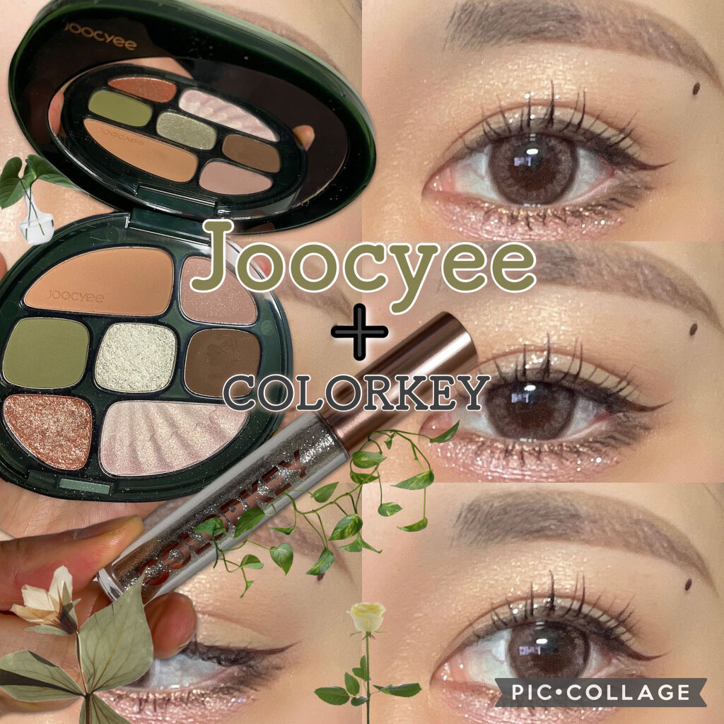 貝殻マルチパレット/Joocyee/アイシャドウパレットを使ったクチコミ（1枚目）