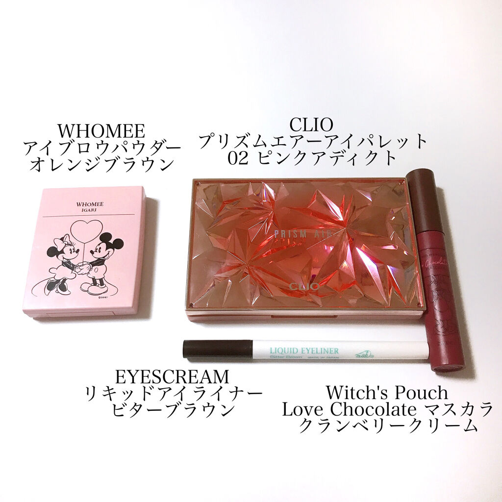  フーミー アイブロウパウダー/WHOMEE/パウダーアイブロウを使ったクチコミ（3枚目）