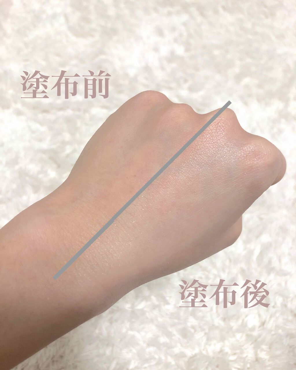 サインズコントロールベース/SK-II/化粧下地を使ったクチコミ(2枚目)