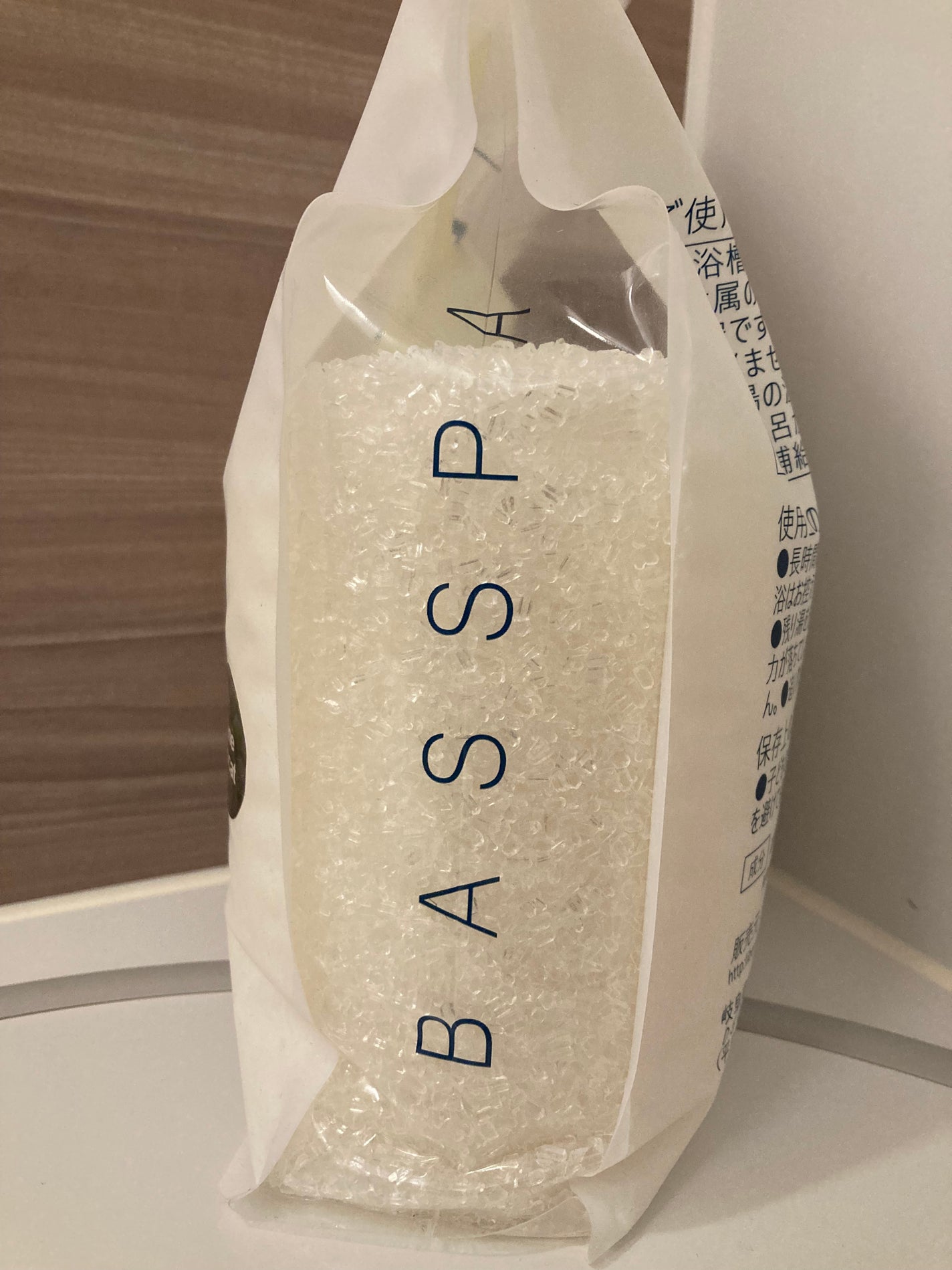 BASSPA エプソムソルト 無香料/BASSPA/無機塩系入浴剤を使ったクチコミ(3枚目)