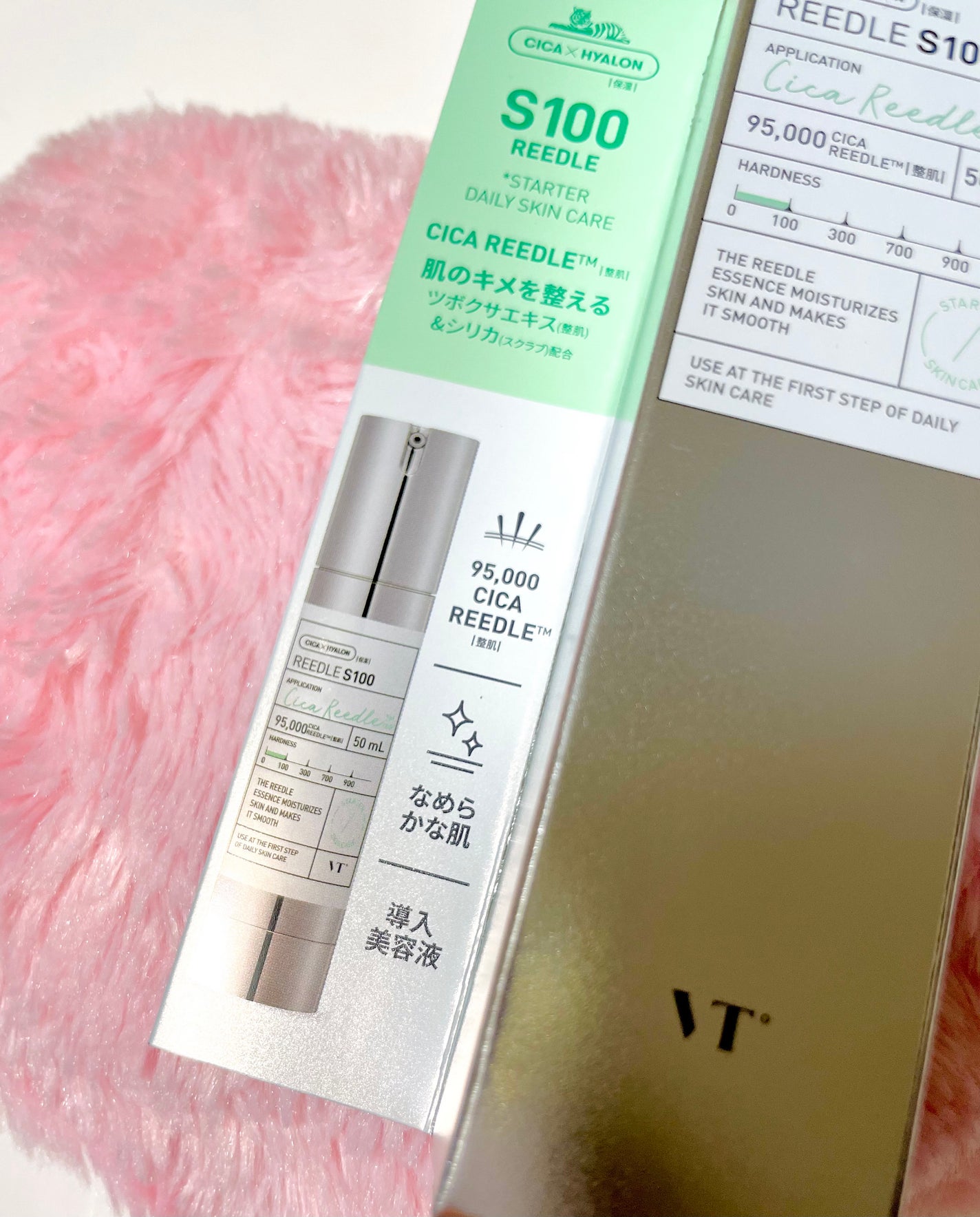 リードルショット100/VT/美容液を使ったクチコミ(2枚目)