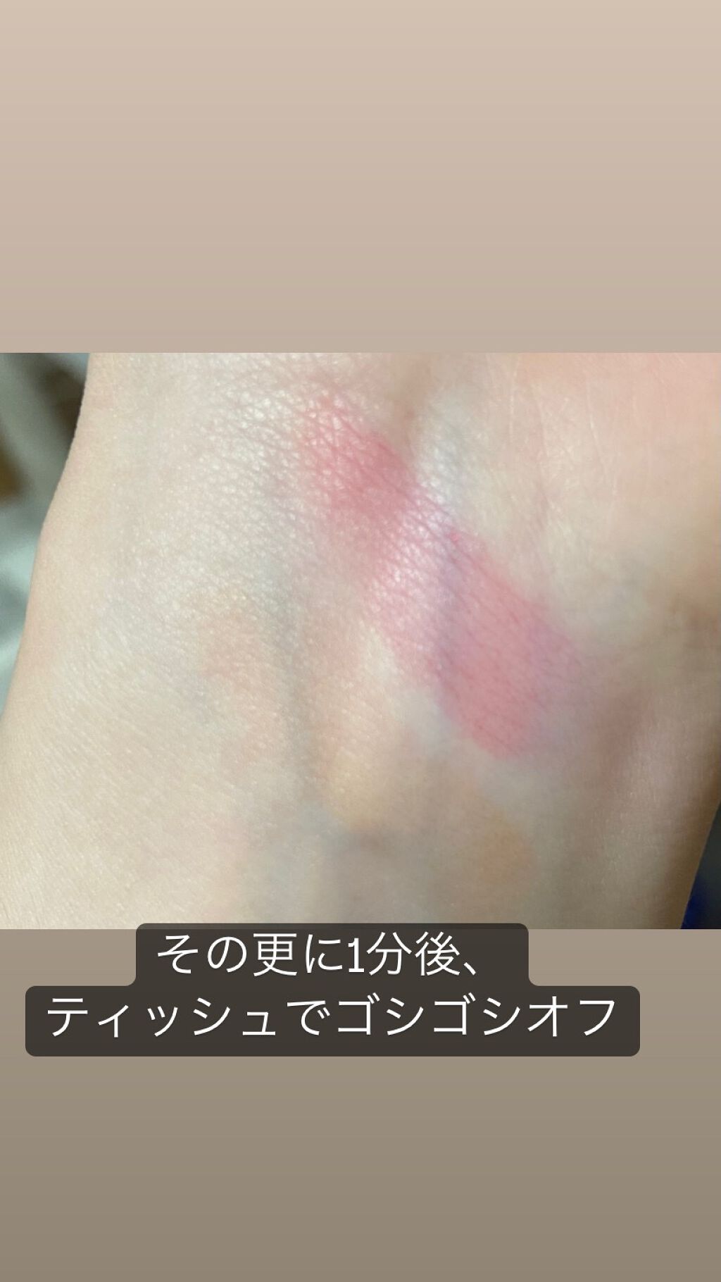 タイムレスカラーリップ/オーブ/口紅を使ったクチコミ(4枚目)