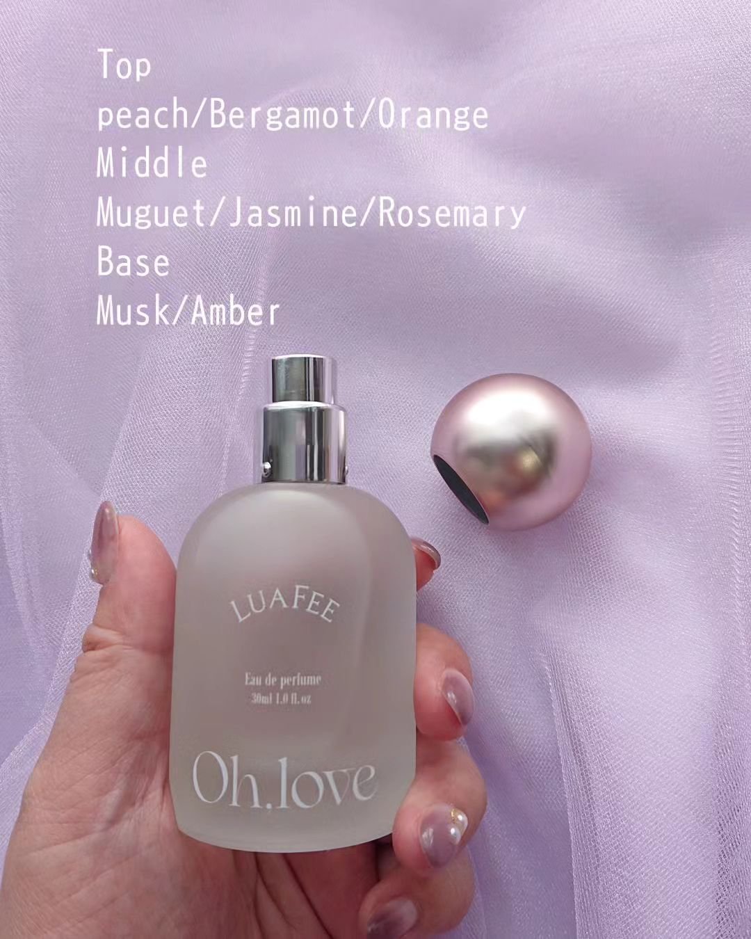 オーラブ/LUAFEE/香水(レディース)を使ったクチコミ（2枚目）