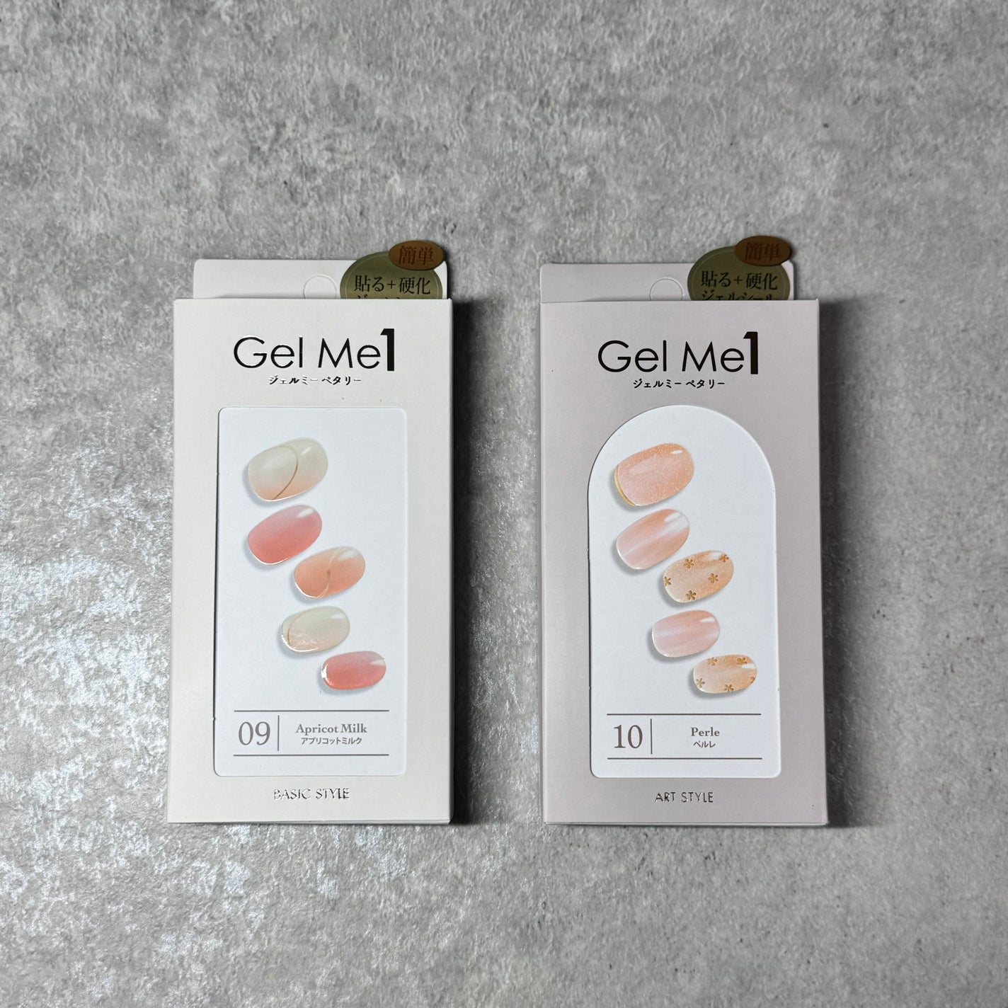 ジェルミーペタリー/ジェルミーワン/ネイルシールを使ったクチコミ(5枚目)