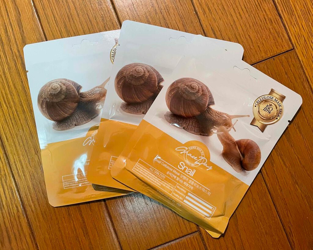 supreme_sounds_9ya on LIPS 「どこのメーカーか教えてくださいレビューではないです、ごめんなさ..」(1枚目)