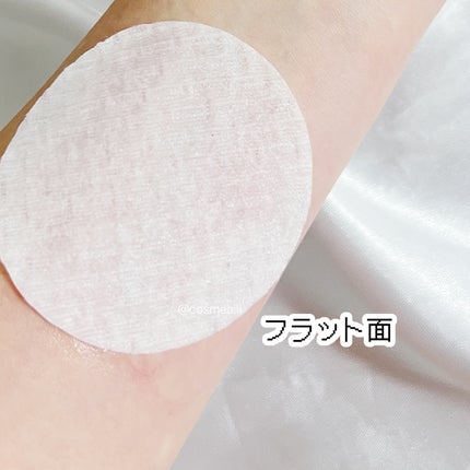 プロポリスエナジーアンプルパッド/CNP Laboratory/トナーパッドを使ったクチコミ(6枚目)