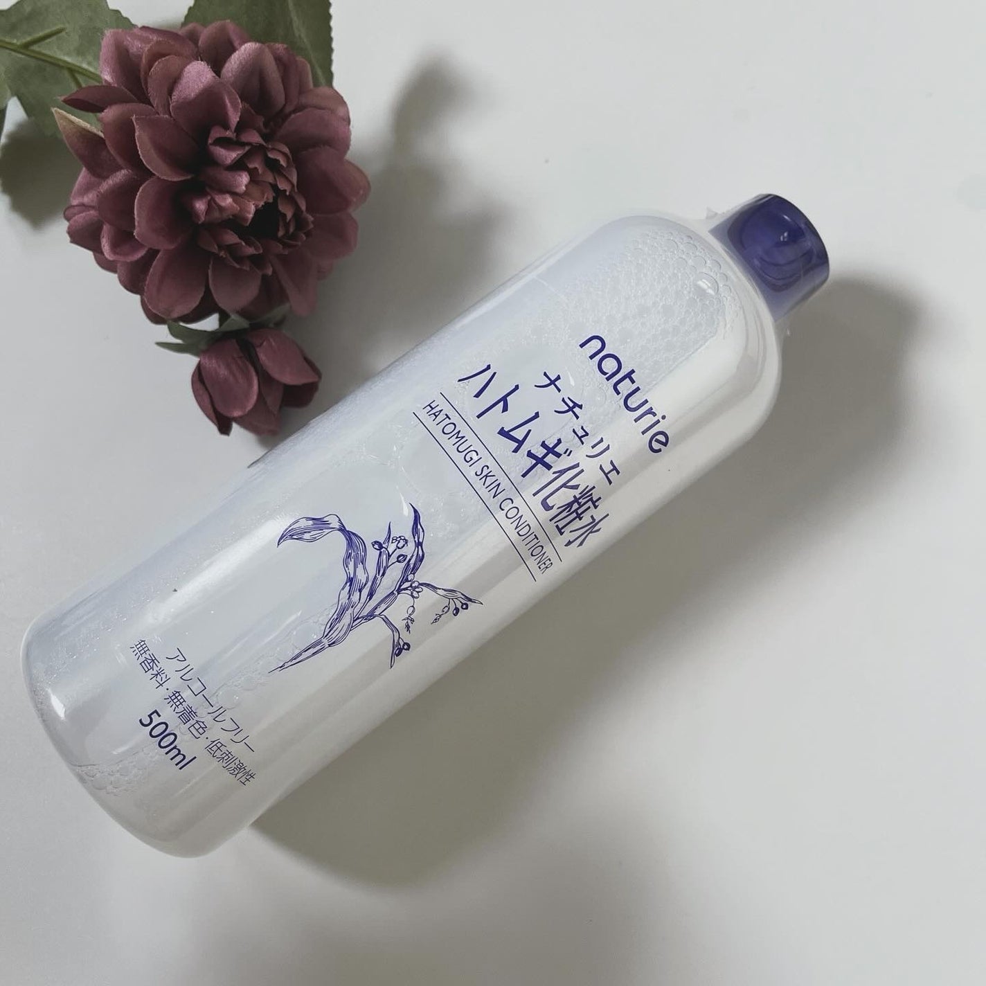 ハトムギ化粧水(ナチュリエ スキンコンディショナー R )/ナチュリエ/化粧水を使ったクチコミ(2枚目)