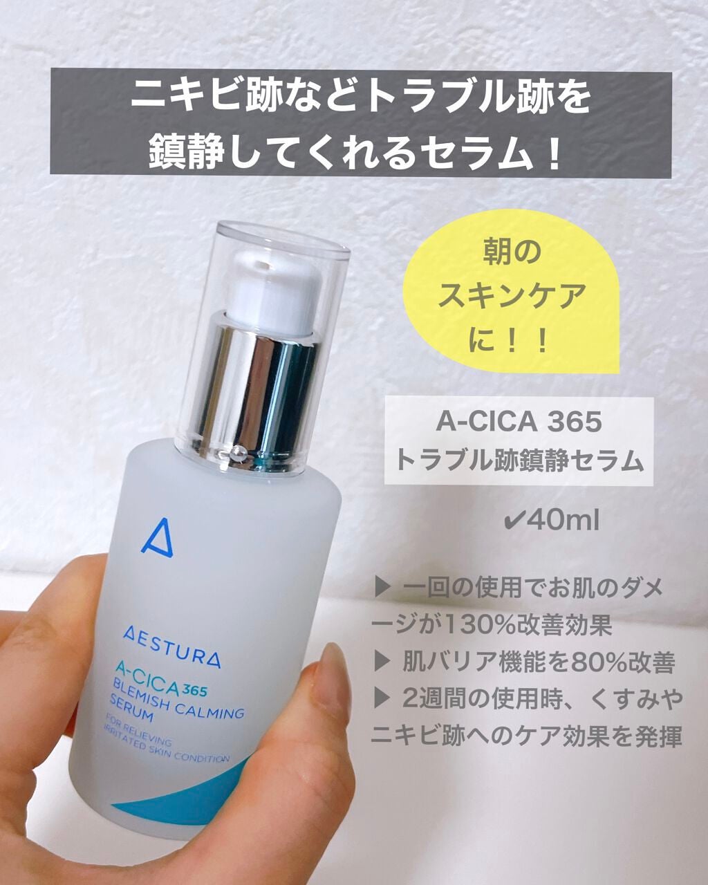 ããŸð°ð·â ìë§ on LIPS ãQoo10ã®ã¡ã¬å²éå¬äžïŒä»è²·ãã¹ããéåœã§å€§äººæ°ã®ãã©ã³ãã..ãïŒ3æç®ïŒ