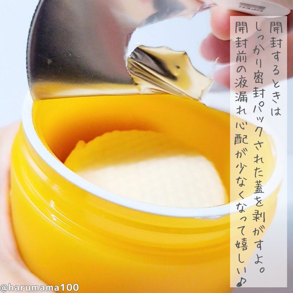 リアルカレンデュラピーリングパッド/APRILSKIN/トナーパッドを使ったクチコミ(2枚目)