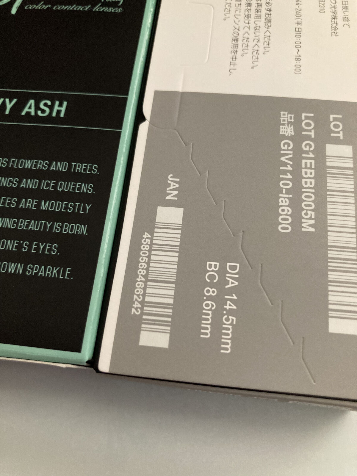 ジーヴル トーキョー スパークル/GIVRE TOKYO/カラーコンタクトレンズを使ったクチコミ（2枚目）