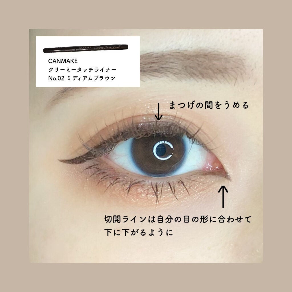 ロング&カールマスカラ スーパーWP/ヒロインメイク/マスカラを使ったクチコミ(5枚目)