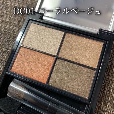 DHC PAディープコントロール アイシャドウ/DHC/パウダーアイシャドウを使ったクチコミ（3枚目）