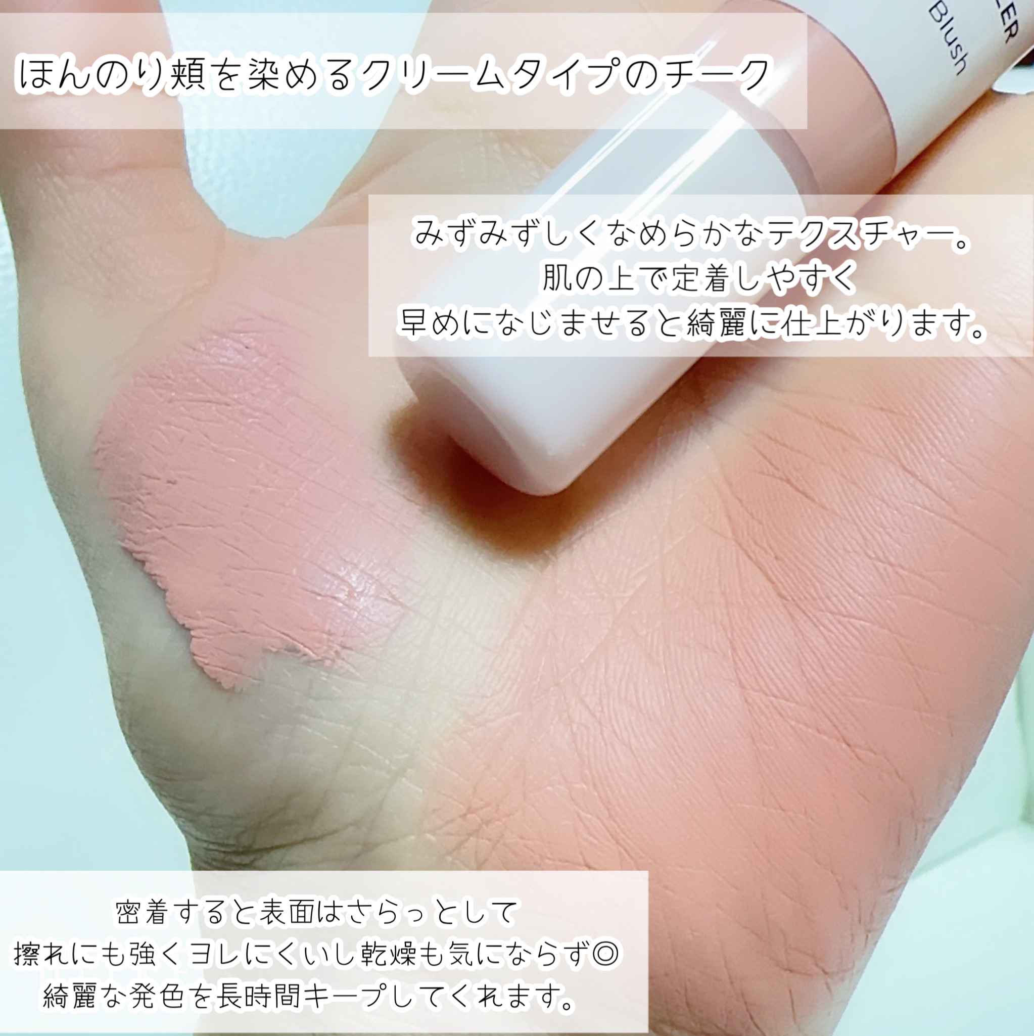 シフォンタッチスポンジN ダイヤ型/ロージーローザ/パフ・スポンジを使ったクチコミ（2枚目）