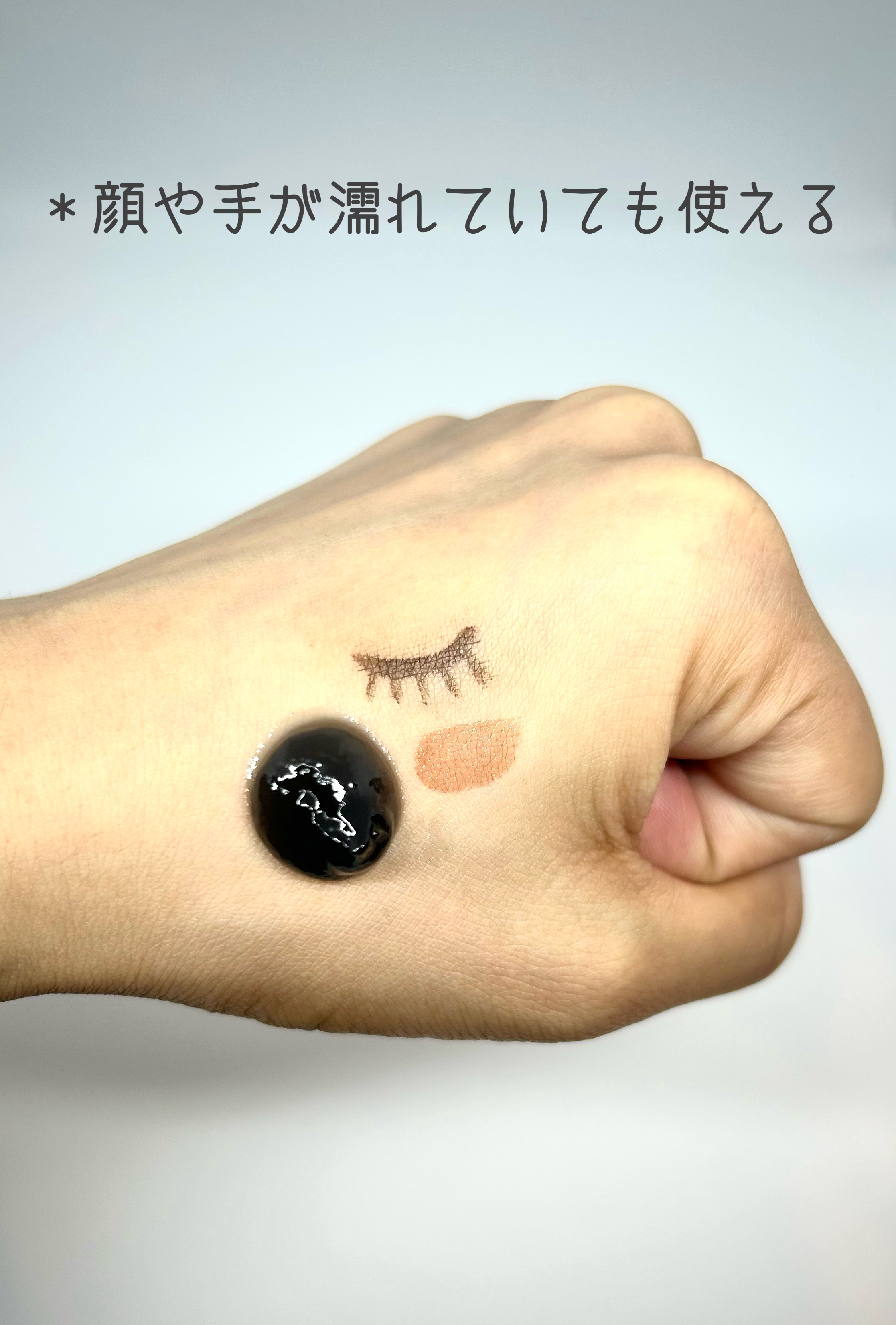 ビオレ おうちdeエステ メイク落とし マッサージブラックジェル 200g/ビオレ/クレンジングジェルを使ったクチコミ（3枚目）