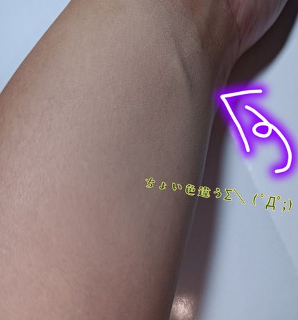 マスクフィットクッション/TIRTIR(ティルティル)/クッションファンデーションを使ったクチコミ(7枚目)