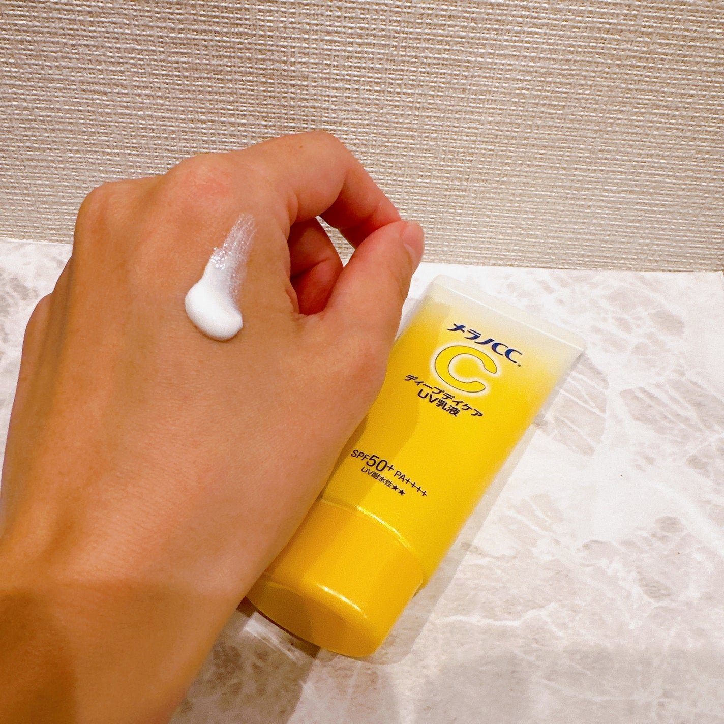 メラノCC ディープデイケアUV乳液/メラノCC/日焼け止めミルクを使ったクチコミ(3枚目)