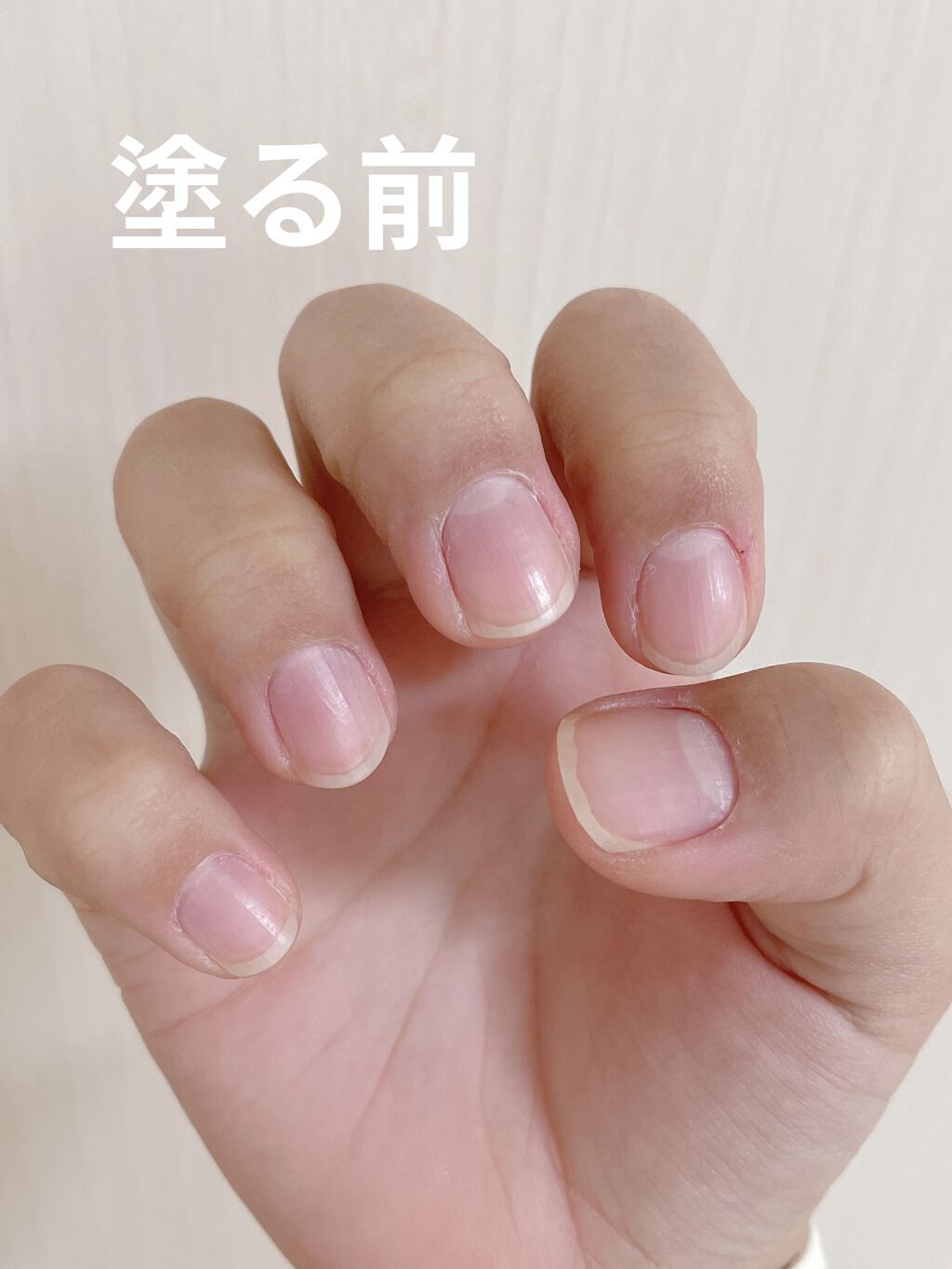 ディーアップファンデーション/D-UP/ネイルベースコートを使ったクチコミ（3枚目）