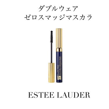 ダブル ウェア ゼロ スマッジ マスカラ 01 ブラック/ESTEE LAUDER/マスカラを使ったクチコミ（1枚目）