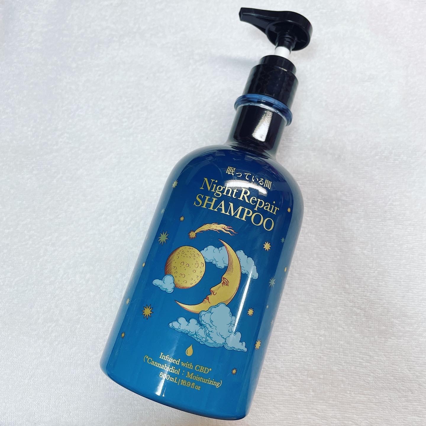 眠っている間 ナイトリペアシャンプー＆トリートメント/エラスチン/シャンプー・コンディショナーを使ったクチコミ（2枚目）