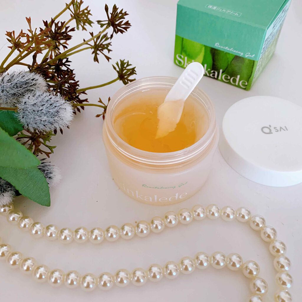 リバイタライジング濃密ジェル/スキンケールド/オールインワン化粧品を使ったクチコミ(3枚目)