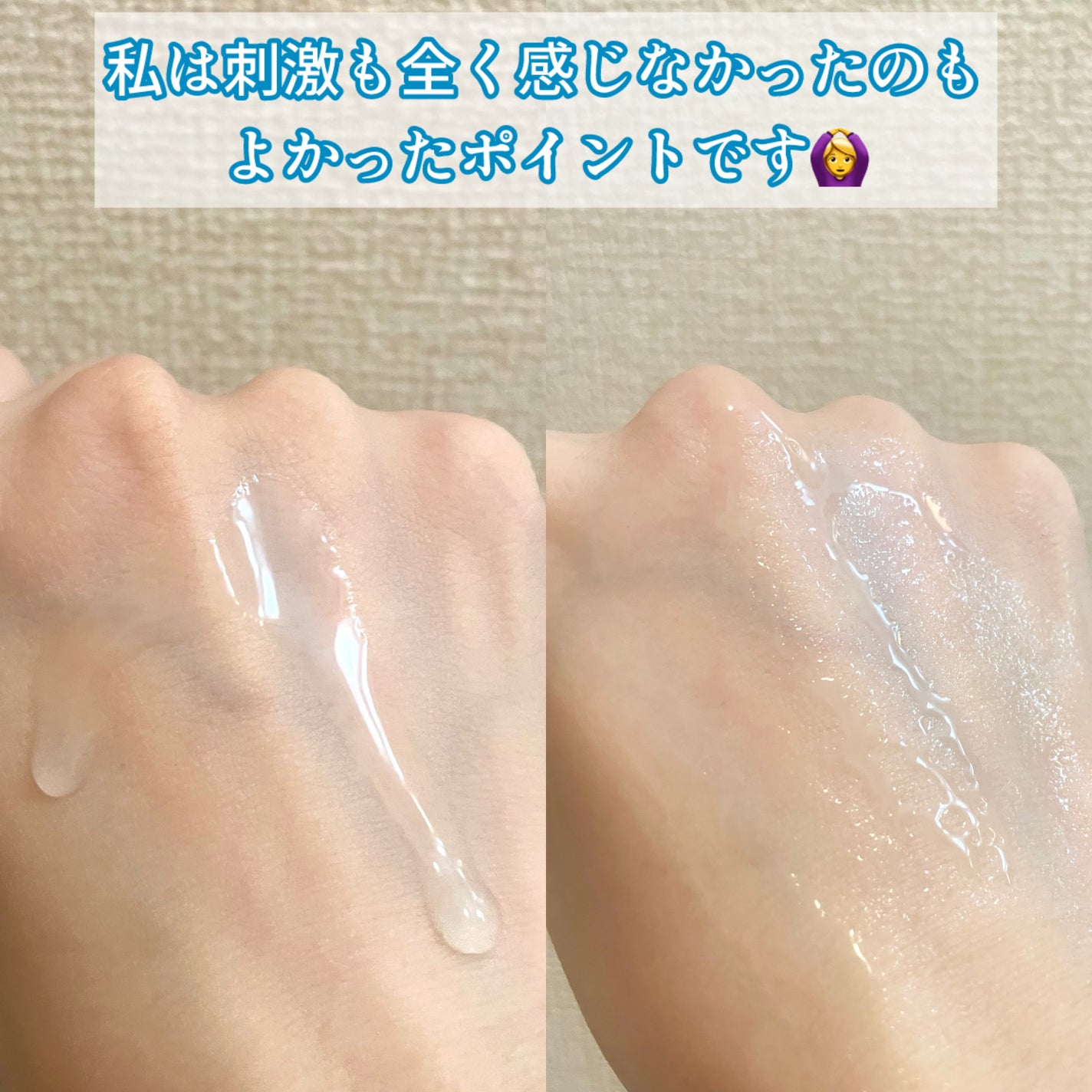 エファクラ ピールケア セラム/ラ ロッシュ ポゼ/美容液を使ったクチコミ(4枚目)