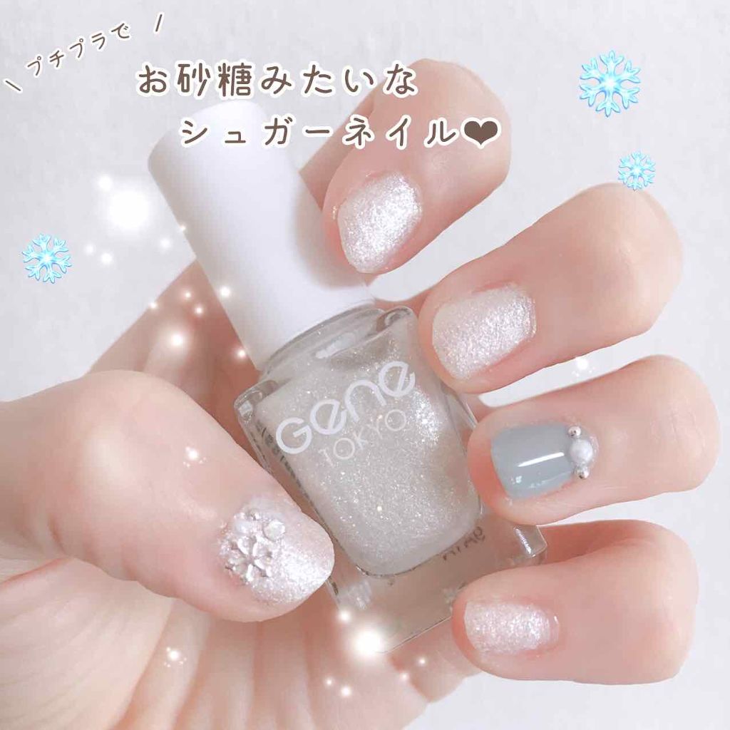 サンリオネイル/DAISO/マニキュアを使ったクチコミ(1枚目)