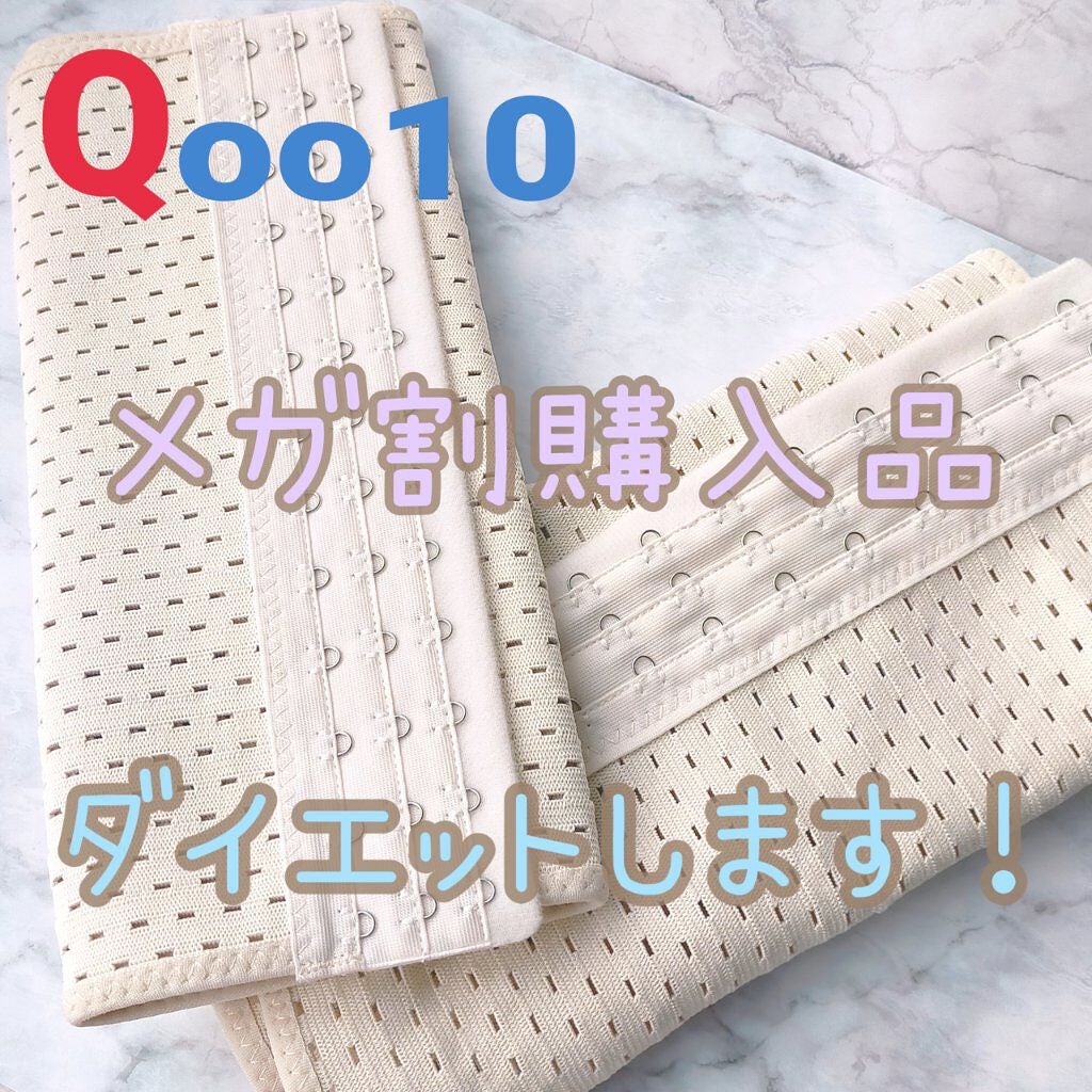 敏感肌な研究者💊あすか💊 on LIPS 「今回も文字ばっかりですみません💦自分への戒めも込めて……頭でわ..」(1枚目)