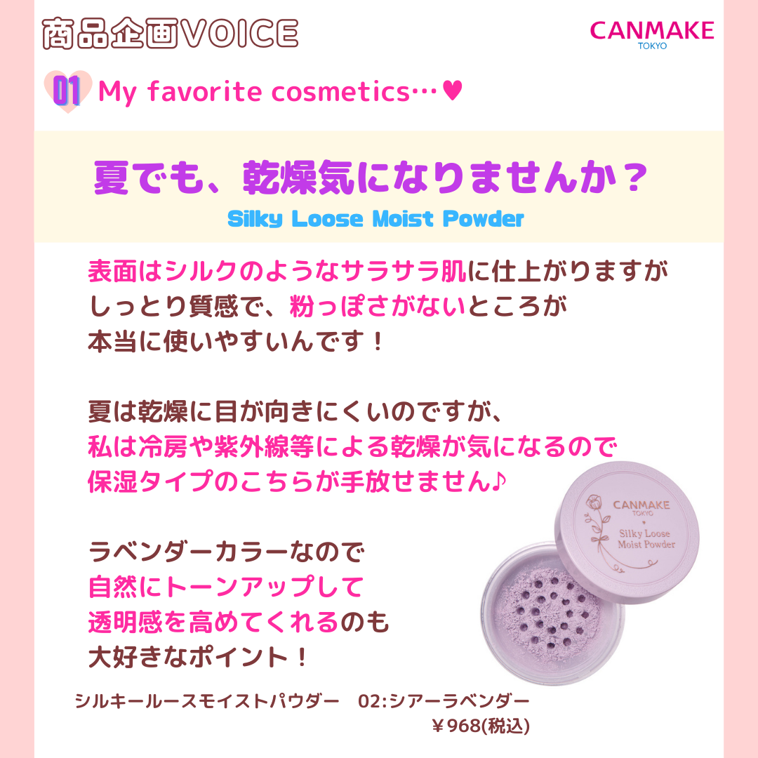 ノーズシャドウメーカー/キャンメイク/ハイライト・シェーディングを使ったクチコミ（3枚目）