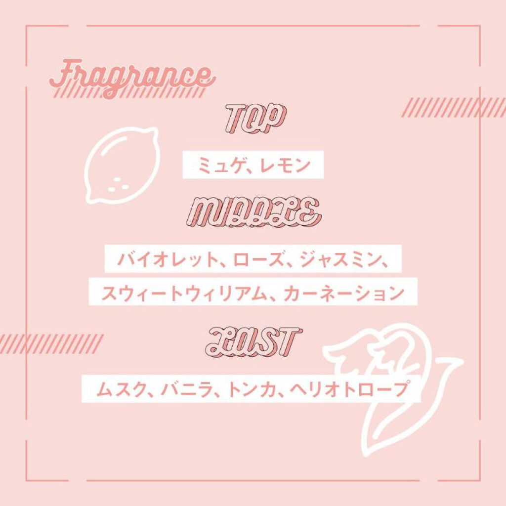 ボディファンタジーピュア ボディスプレー ベビーシャンプー  ボディファンタジー