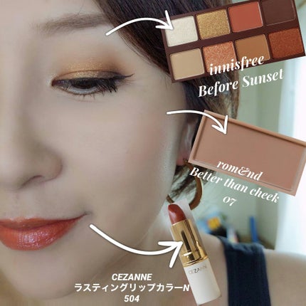 ラスティング リップカラーN/CEZANNE/口紅を使ったクチコミ(4枚目)