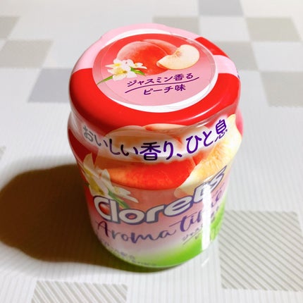 YUNIð倿¥ã©ã€ã on LIPS ãã¯ãã¬ãããAROMATIMEããžã£ã¹ãã³éŠãããŒãå³ãããã«..ãïŒ6æç®ïŒ