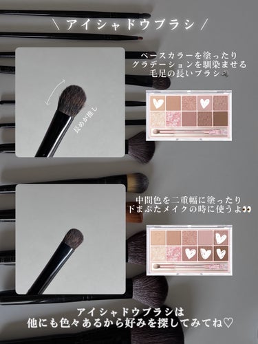 ちょく🦭ブルベ冬フォロバ on LIPS 「メイク初心者さん保存必須？！/メイクブラシの選び方＆使い方一覧..」（6枚目）