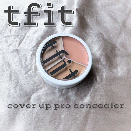 カバーアッププロコンシーラー/TFIT/パレットコンシーラーを使ったクチコミ(1枚目)