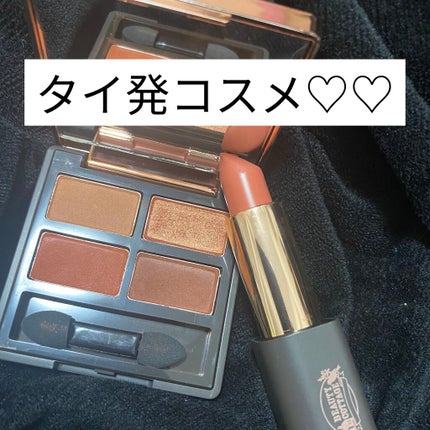 LUXURY VELVET MATTE LIPSTICK/Beauty Cottage/口紅を使ったクチコミ(1枚目)